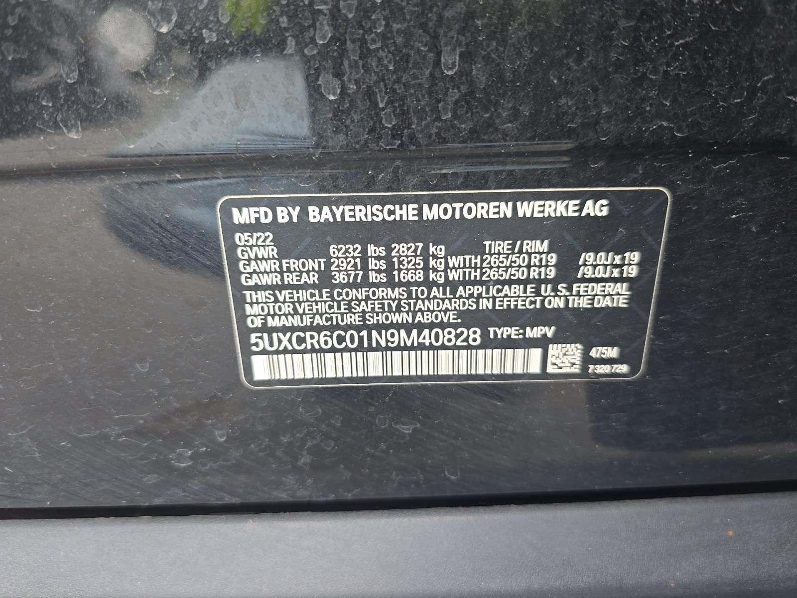2022 BMW X5 xDrive40i AWD