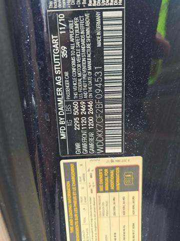 2011 Mercedes-Benz E-Class E 550 RWD