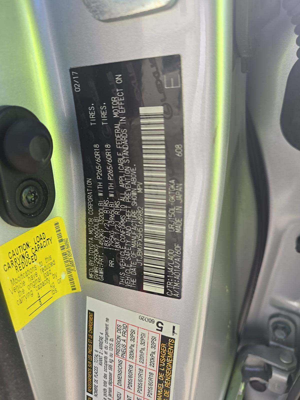 2017 Lexus GX GX 460 Premium AWD