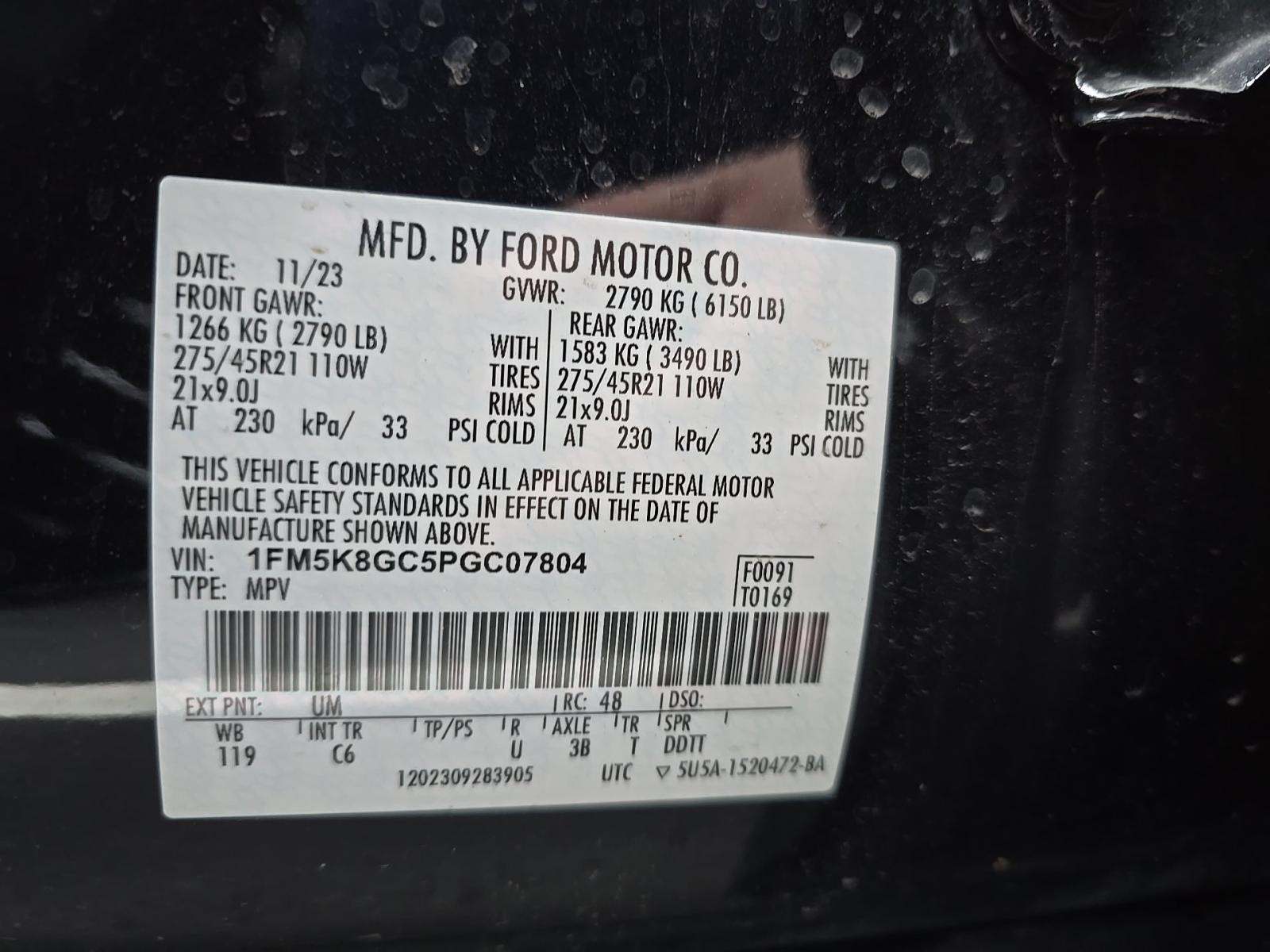 2023 Ford Explorer ST AWD