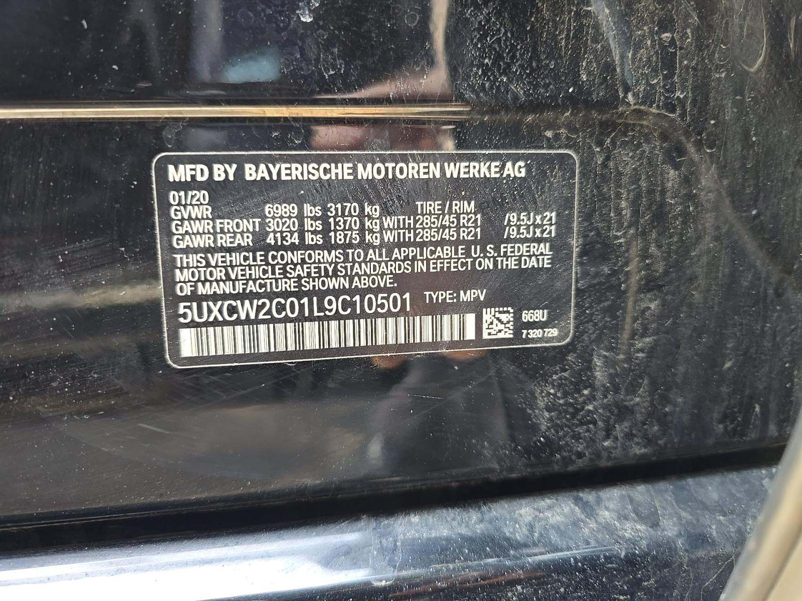 2020 BMW X7 xDrive40i AWD