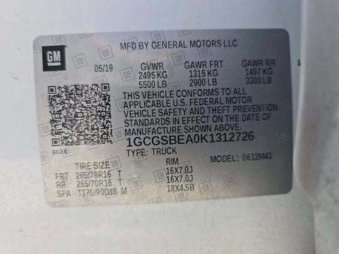 CHEVROLET WORK TRUCK - 1