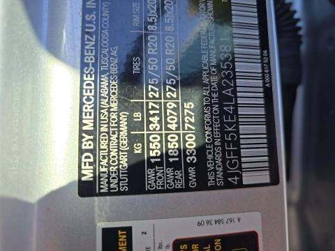 MERCEDES-BENZ GLS - 1