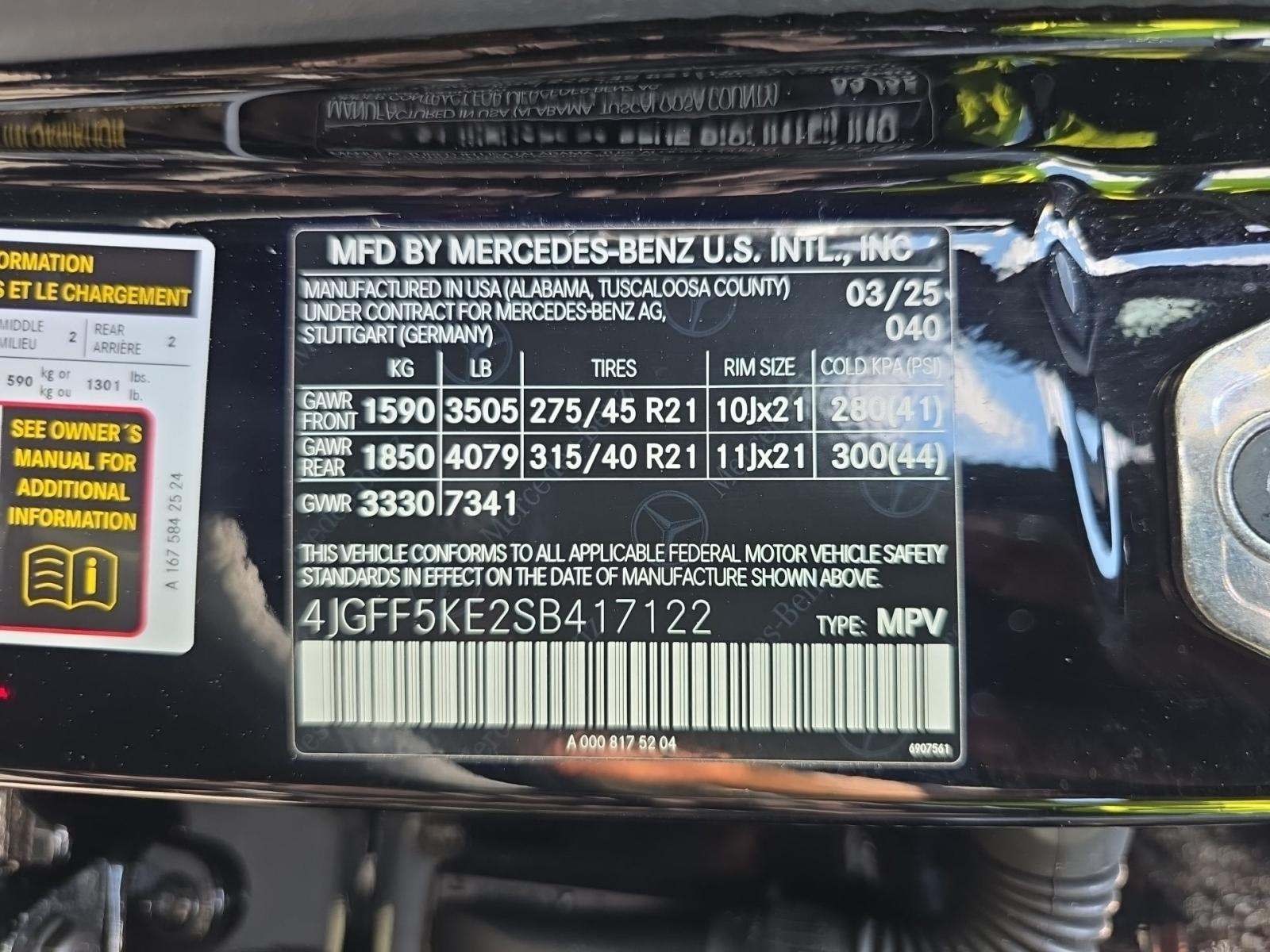 MERCEDES-BENZ GLS - 5