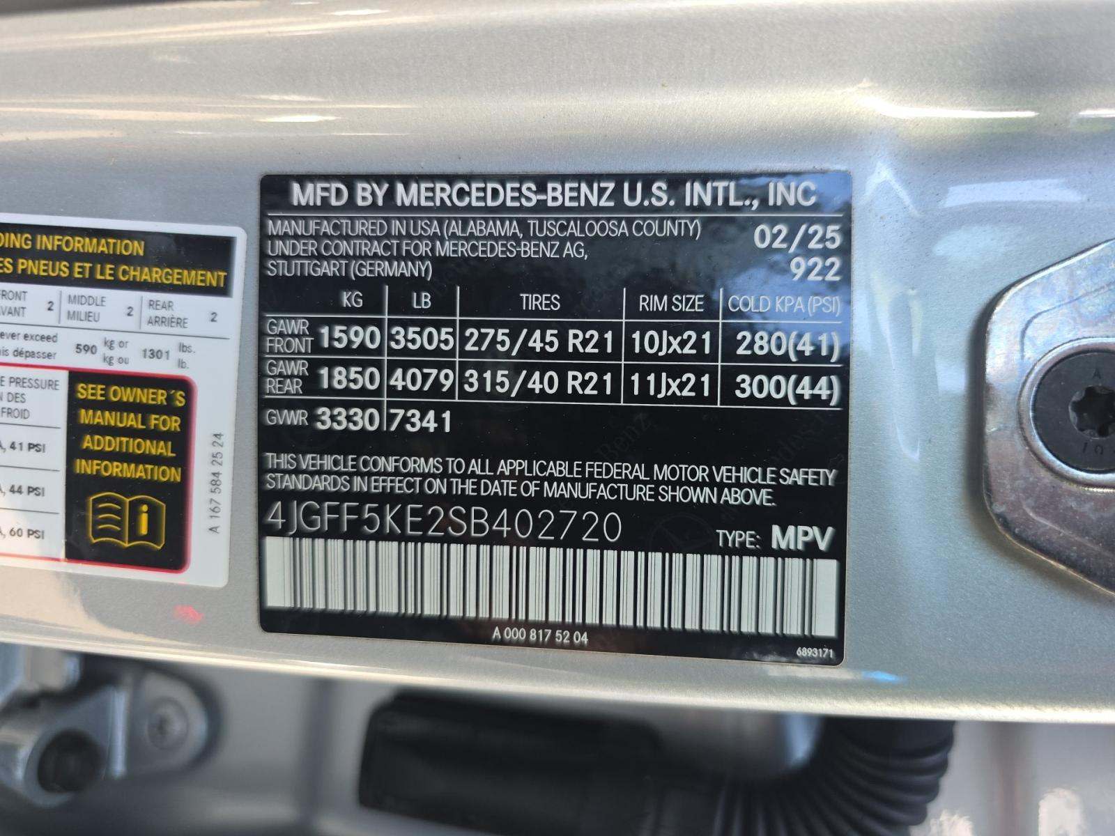 MERCEDES-BENZ GLS-CLASS - 5