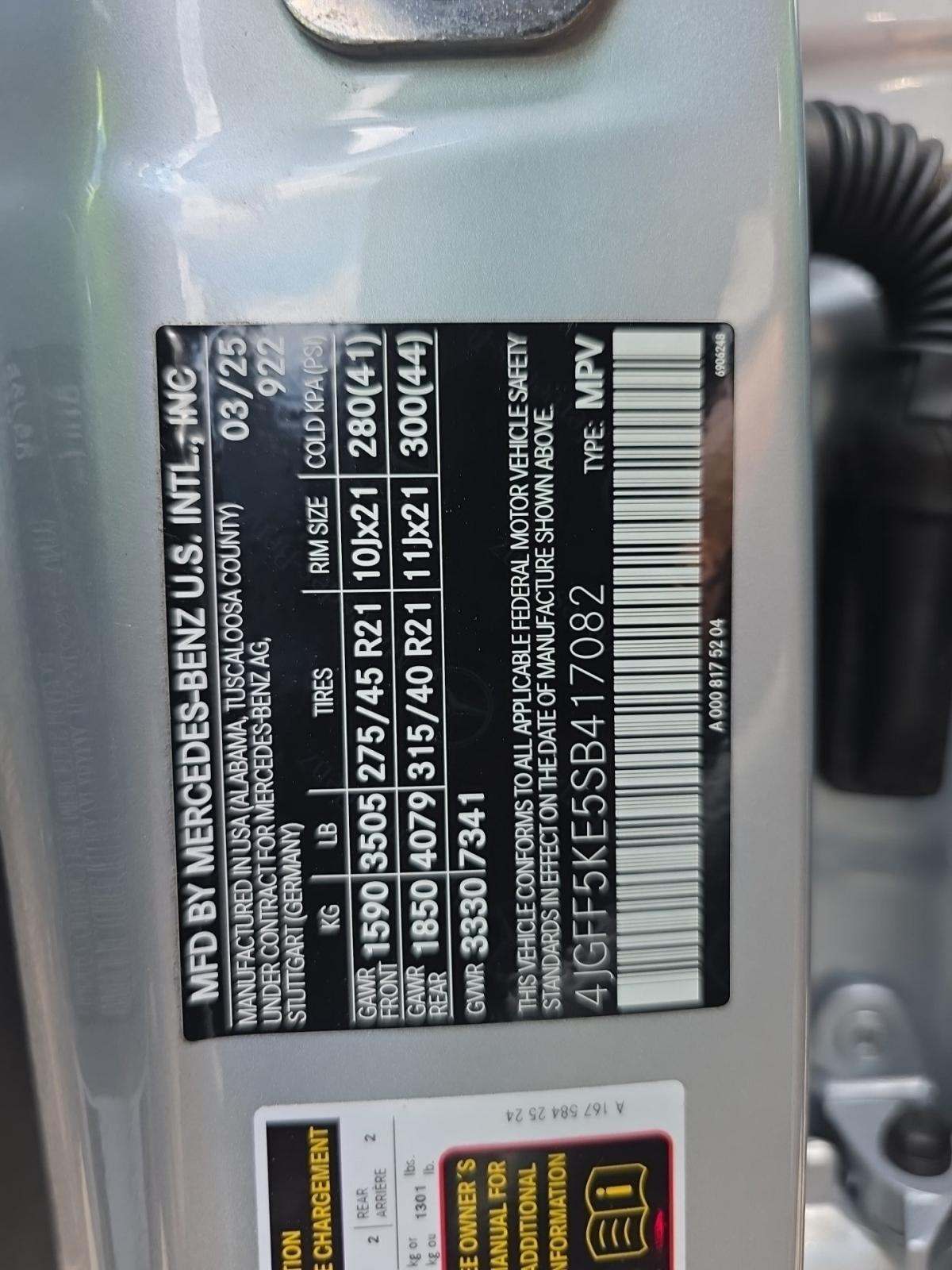 MERCEDES-BENZ GLS - 5