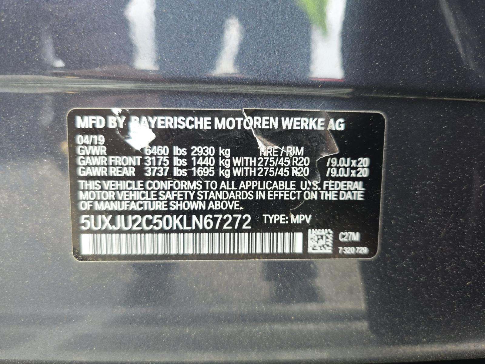 2019 BMW X5 xDrive50i AWD