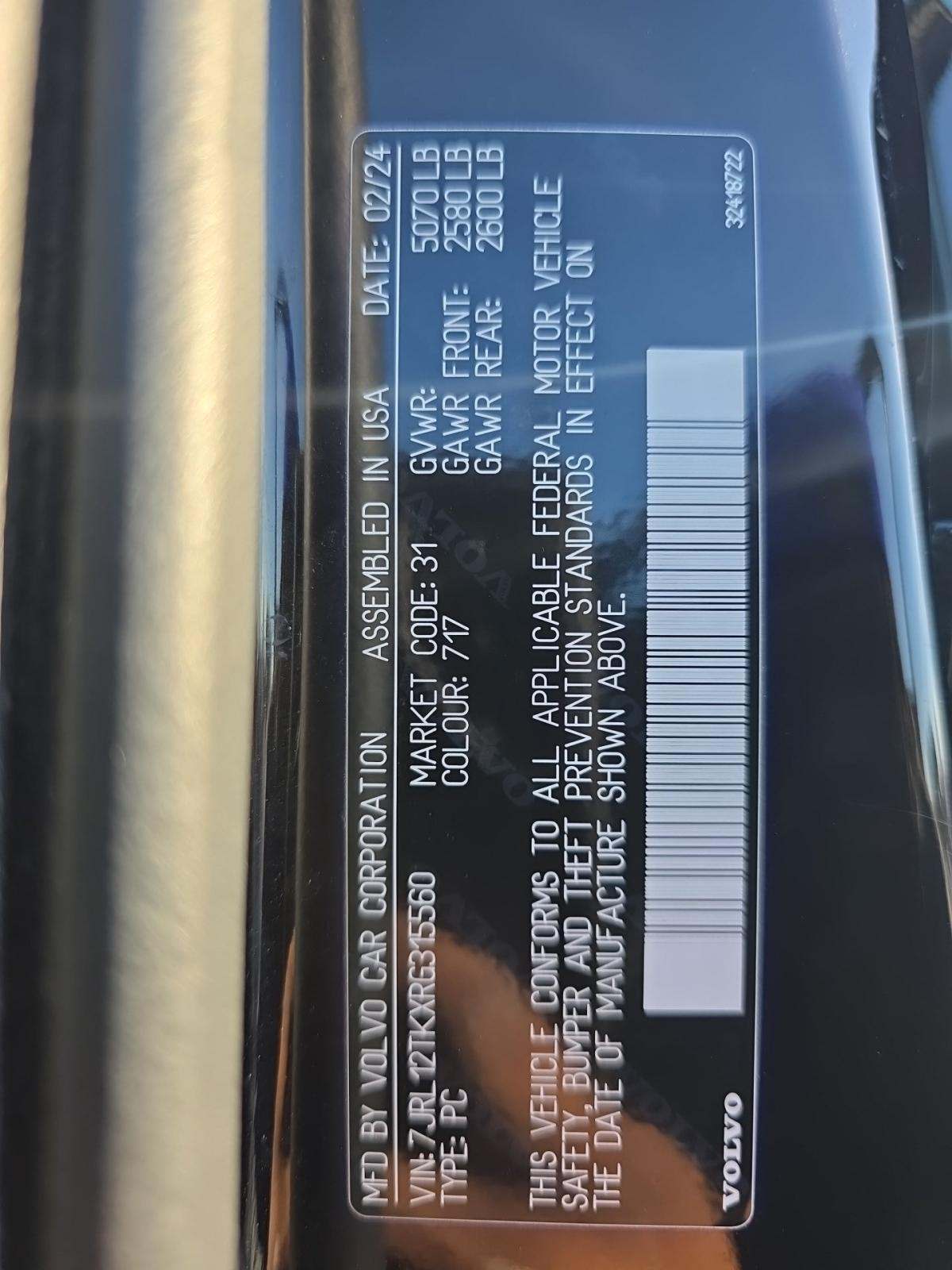 2024 Volvo S60 B5 Core AWD