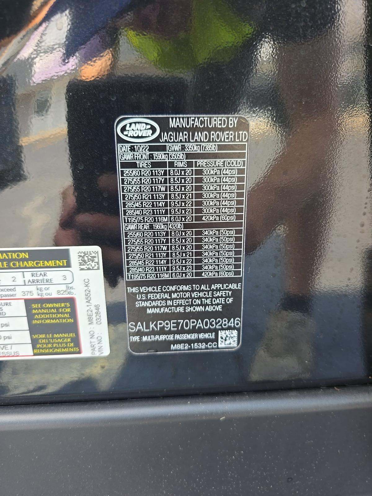 LAND ROVER RANGE ROVER - 1