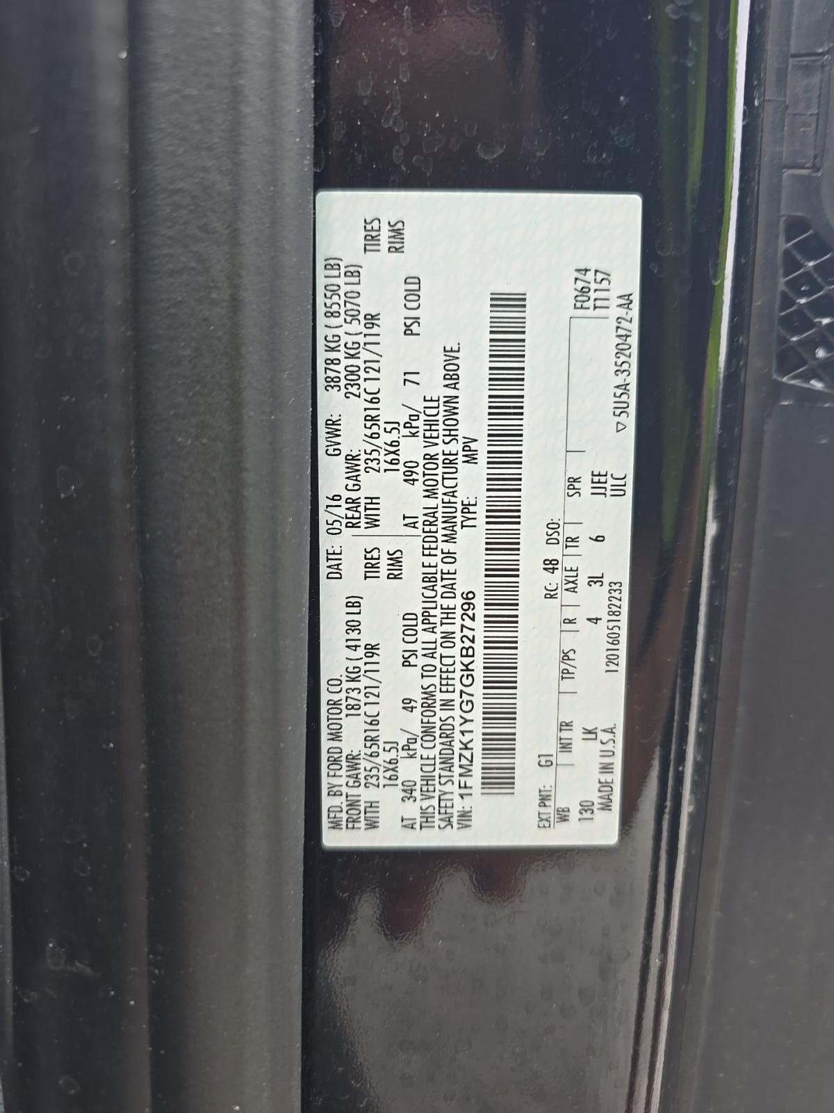 FORD TRANSIT 150 - 1