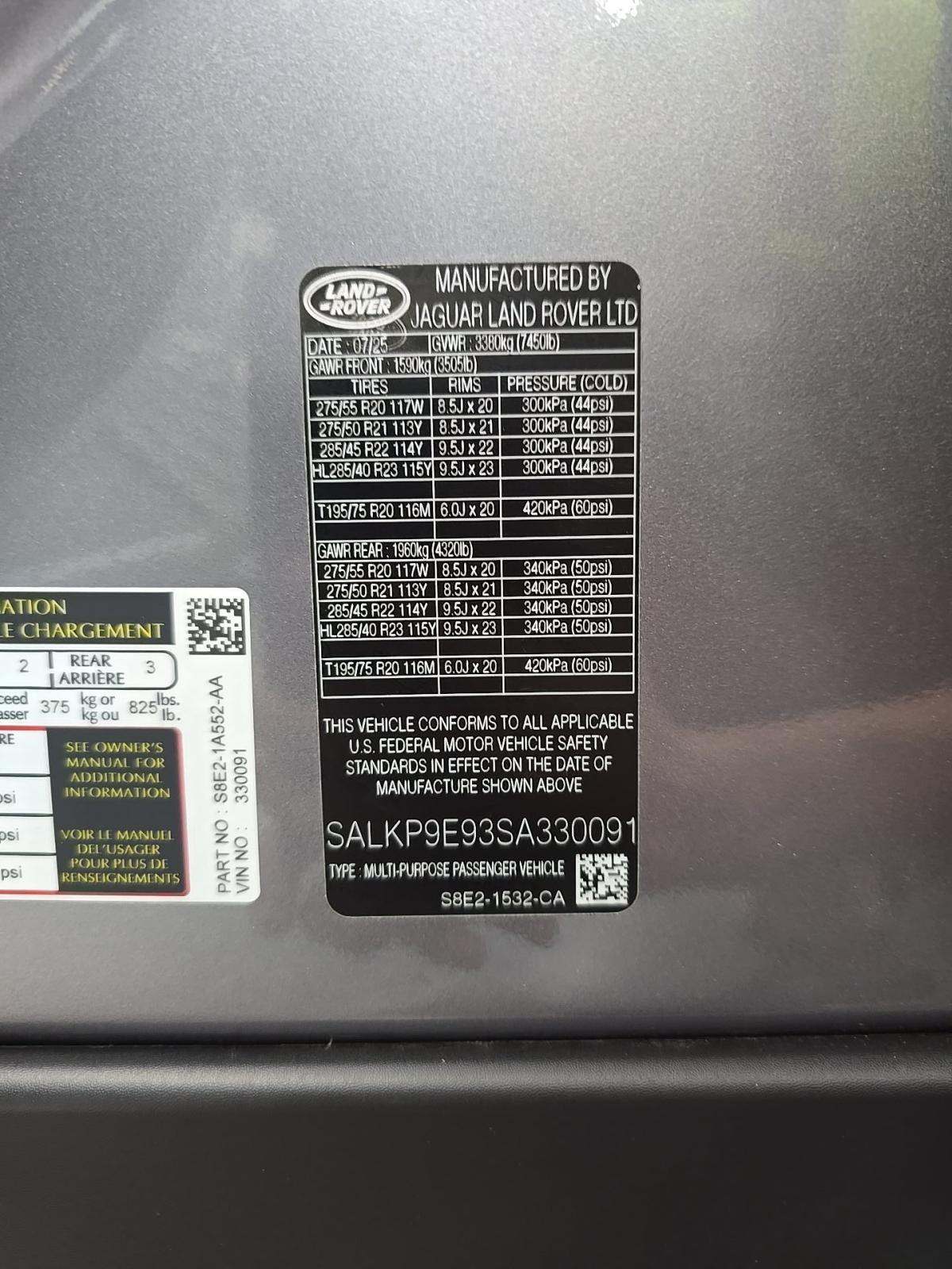 LAND ROVER RANGE ROVER - 5