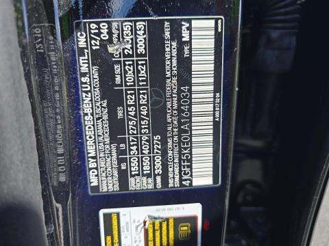 MERCEDES-BENZ GLS - 5