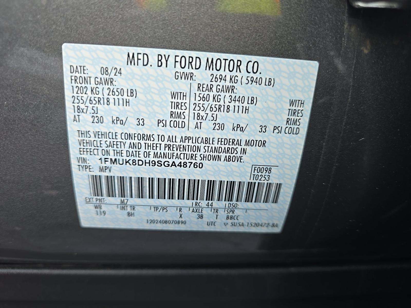 2025 Ford Explorer Active AWD