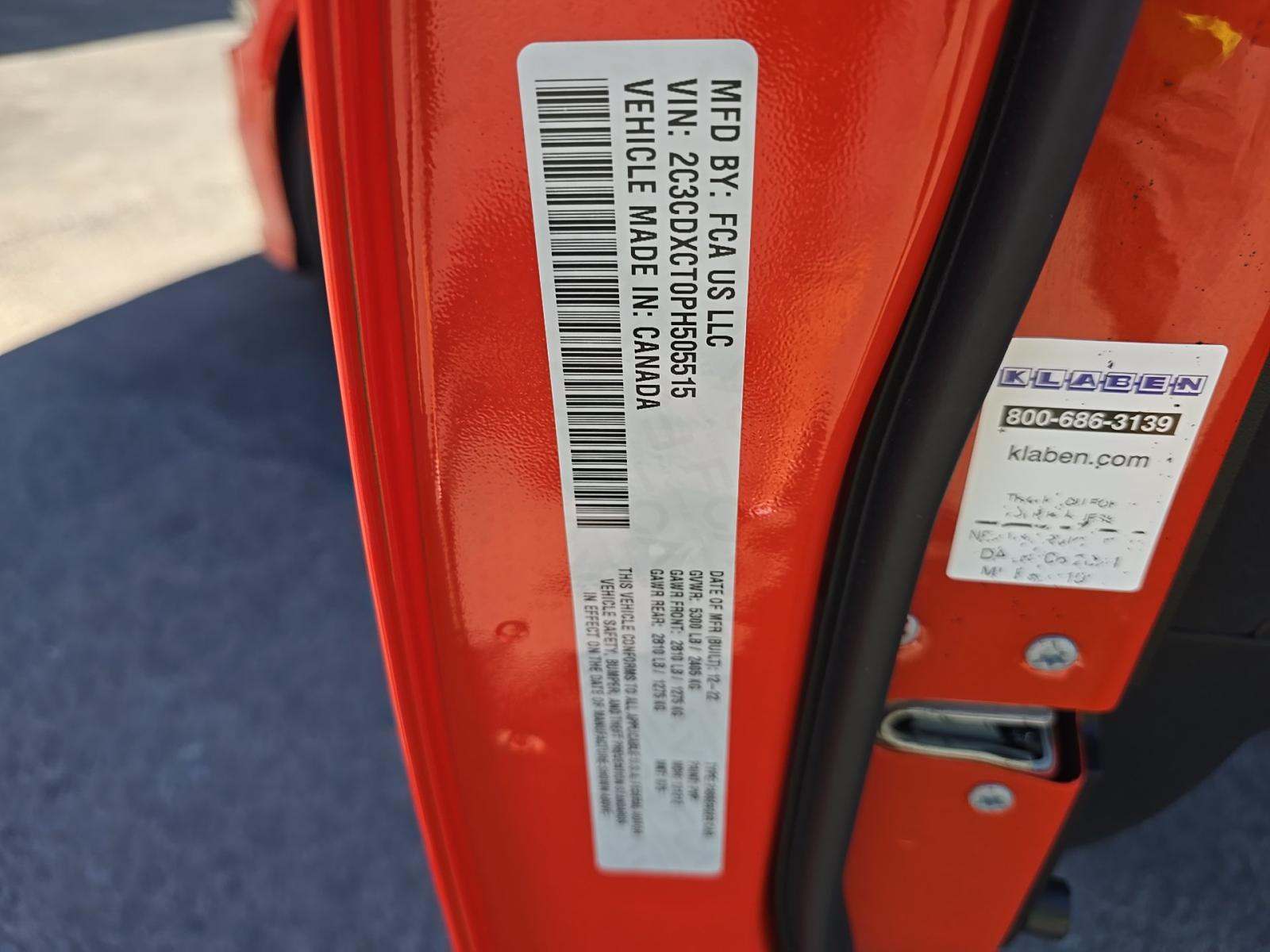 2023 Dodge Charger R/T RWD