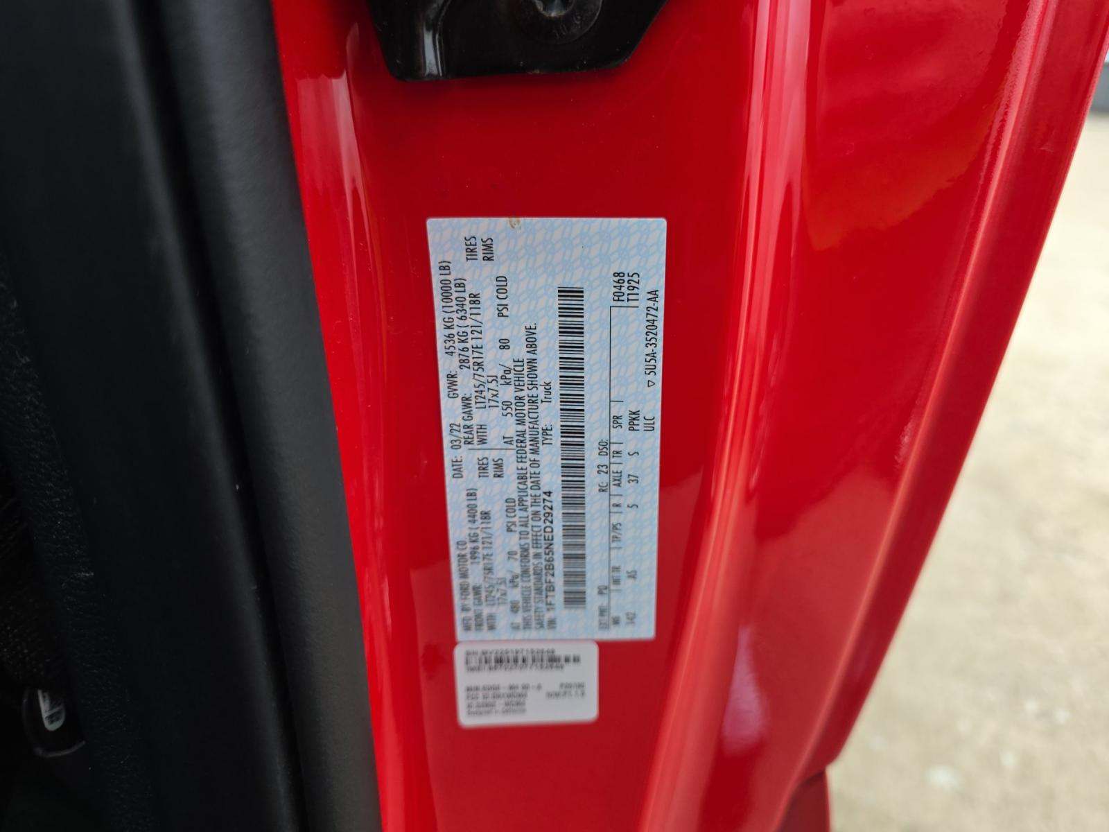 FORD F-250 - 1