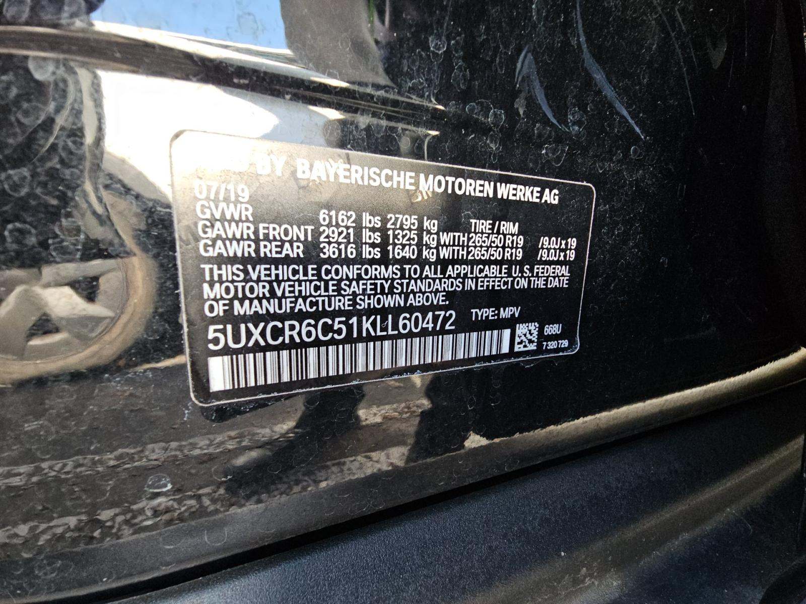 2019 BMW X5 xDrive40i AWD