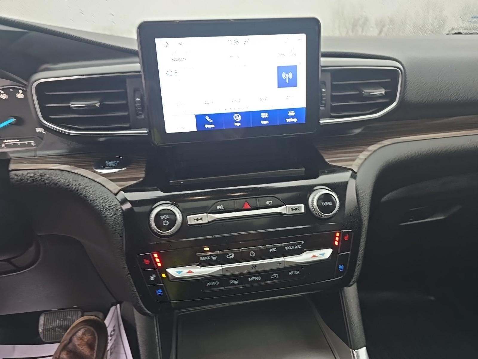 2022 Ford Explorer Limited AWD