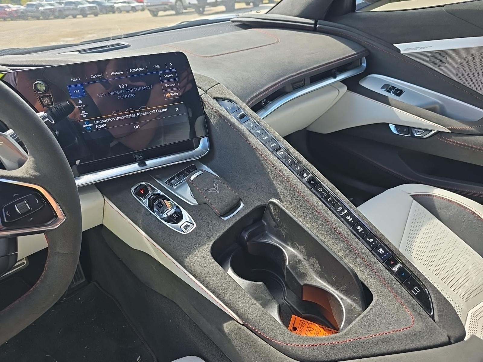 2023 Chevrolet Corvette Stingray RWD