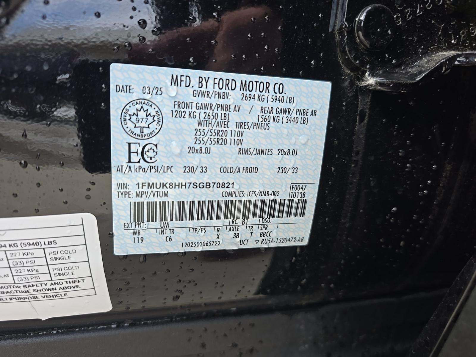 2025 Ford Explorer Platinum AWD