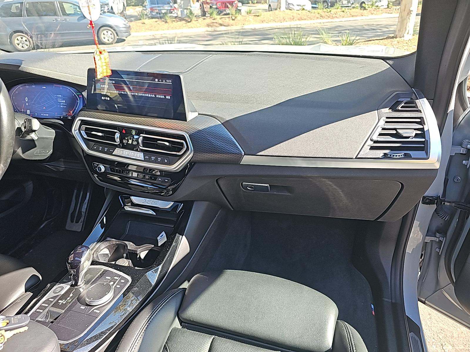 2022 BMW X3 sDrive30i RWD