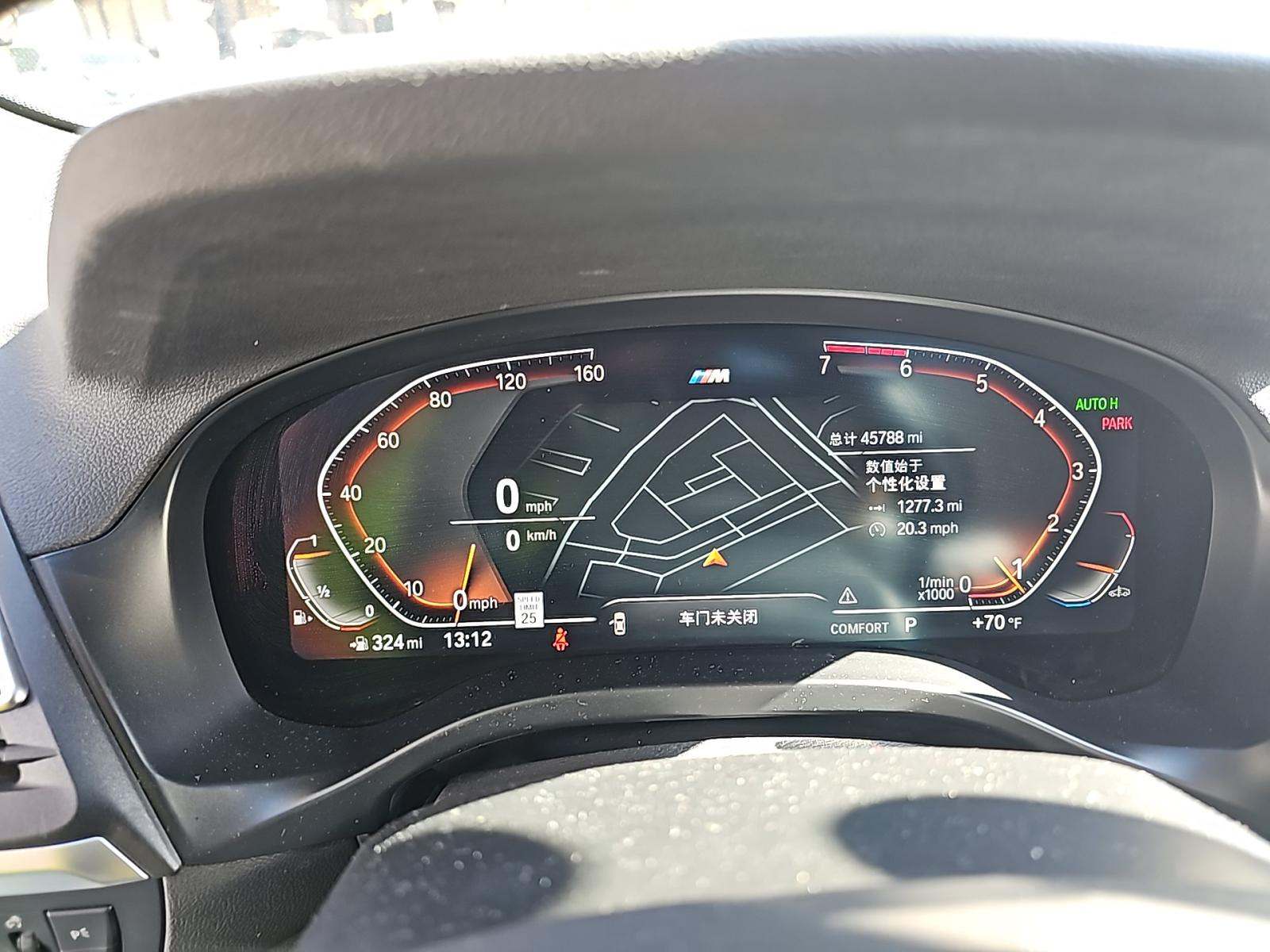 2022 BMW X3 sDrive30i RWD