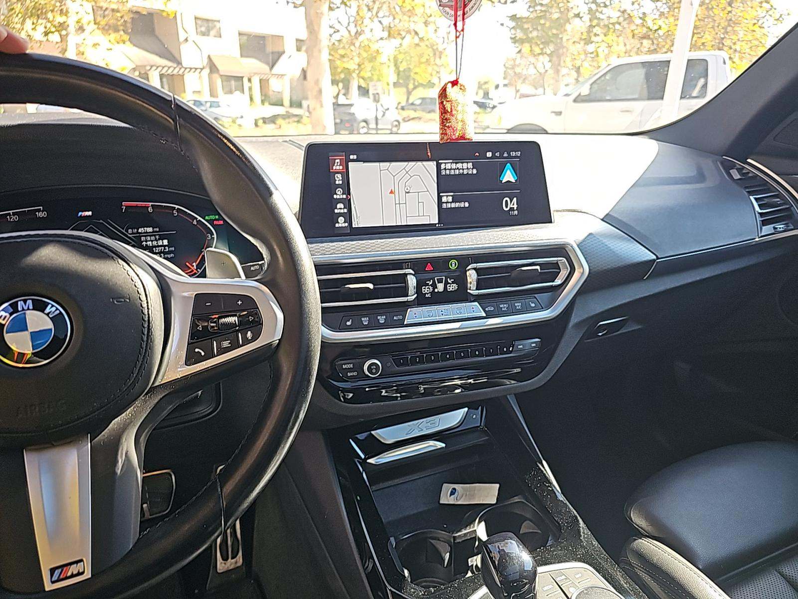 2022 BMW X3 sDrive30i RWD