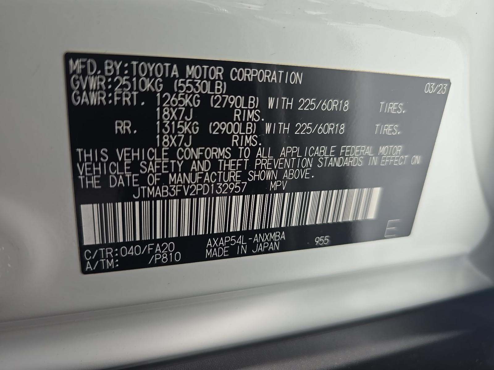 2023 Toyota RAV4 Prime SE AWD