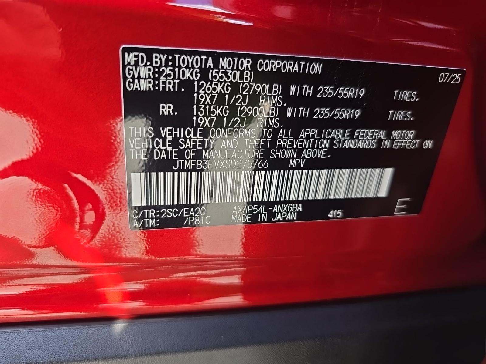 2025 Toyota RAV4 Plug-In Hybrid XSE AWD