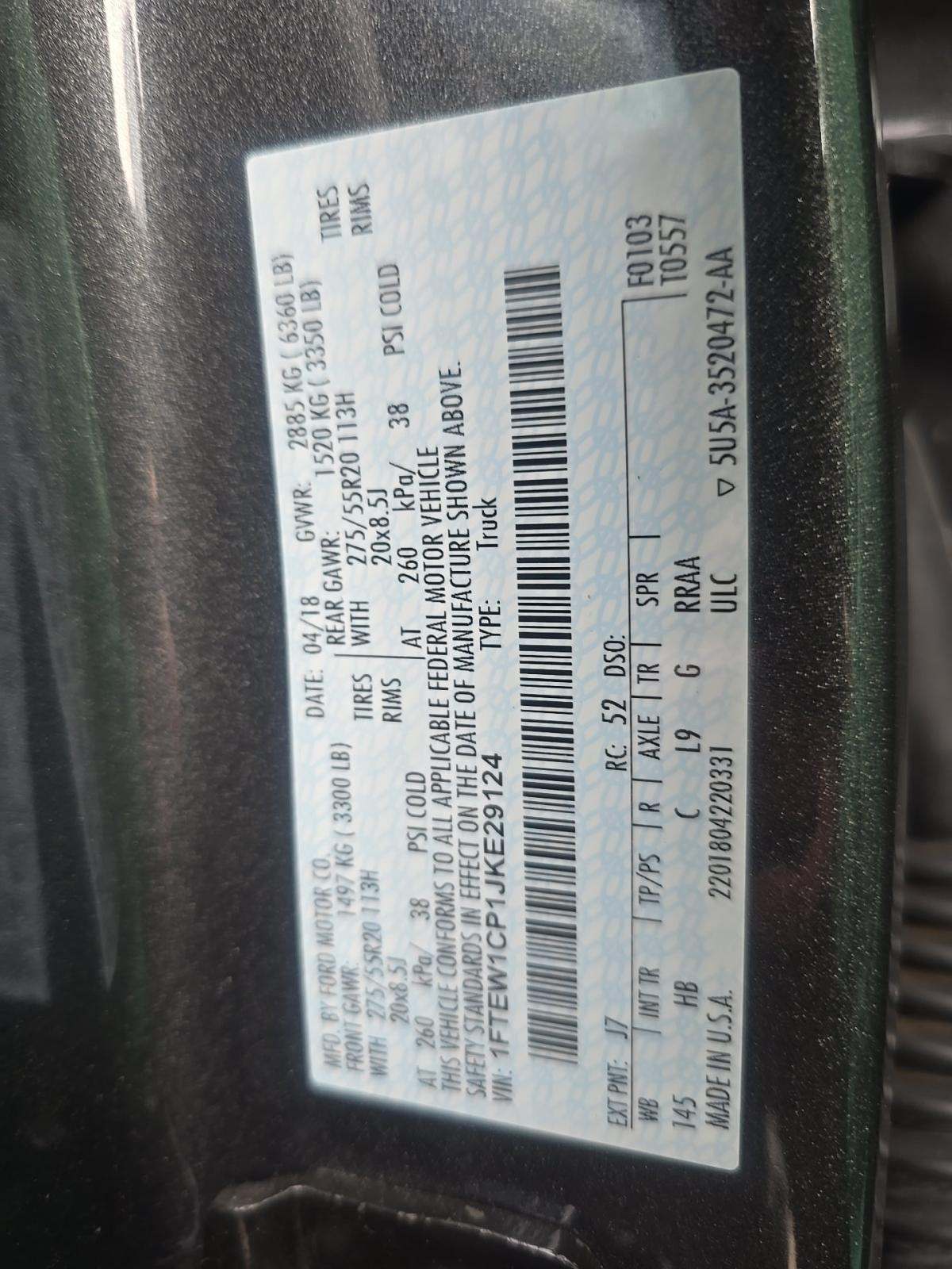 2018 Ford F-150 Lariat RWD