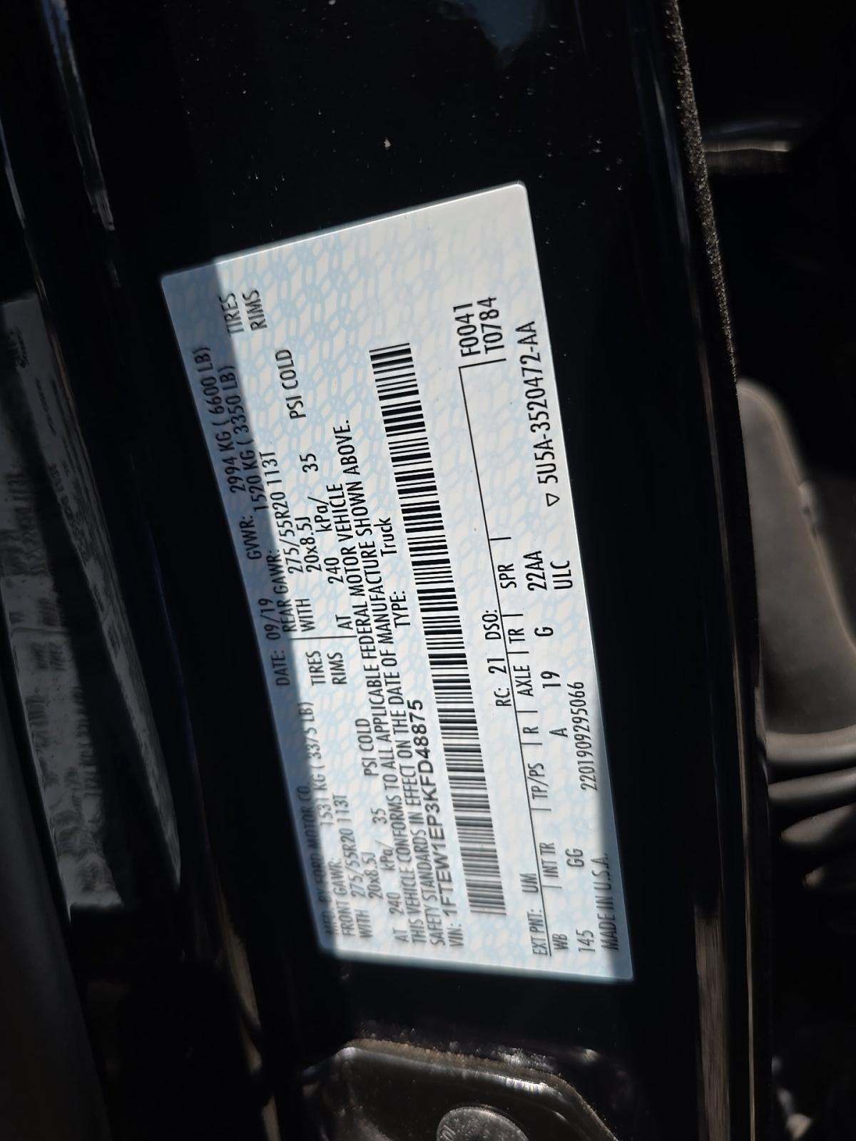 FORD F-150 - 5