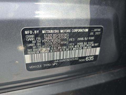 2022 Mitsubishi Outlander SE FWD