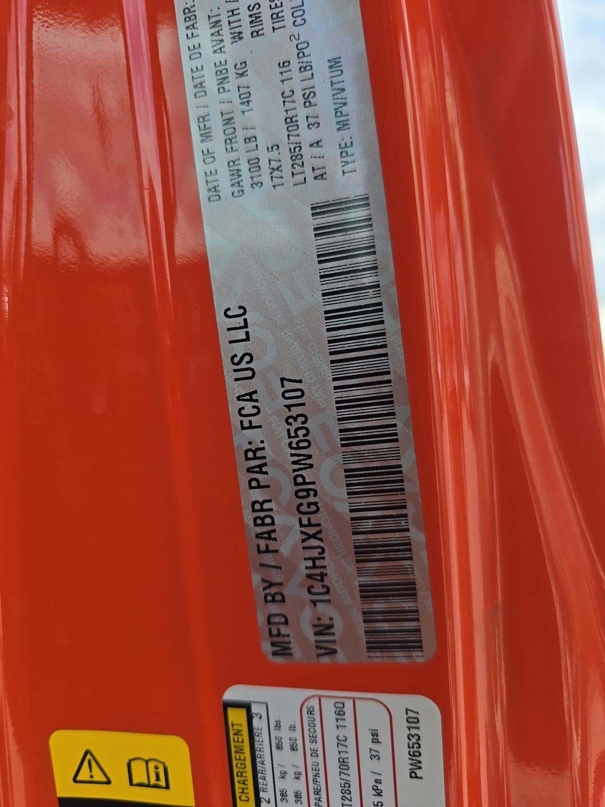 2023 Jeep Wrangler Rubicon AWD