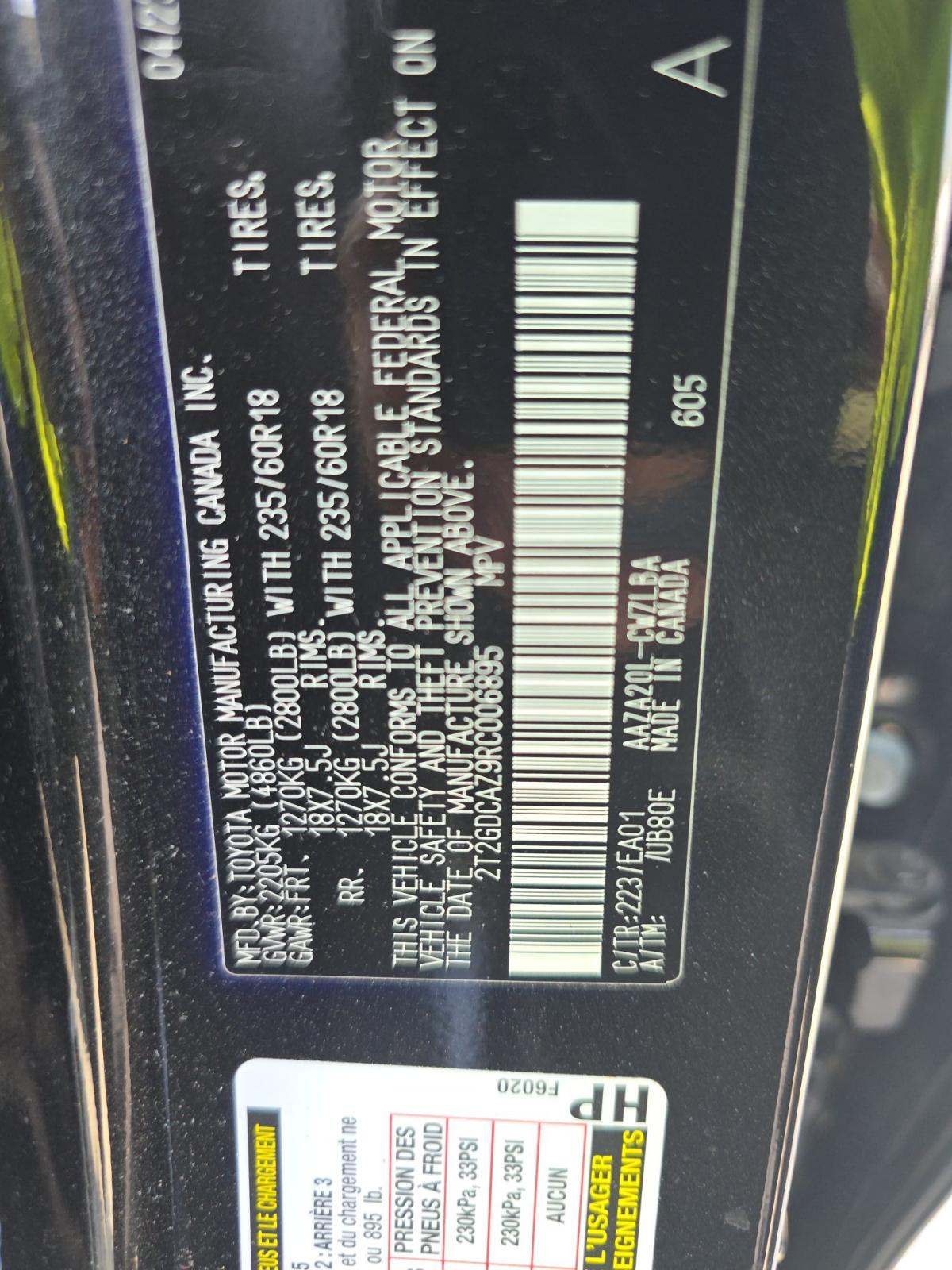 2024 Lexus NX NX 250 Premium FWD
