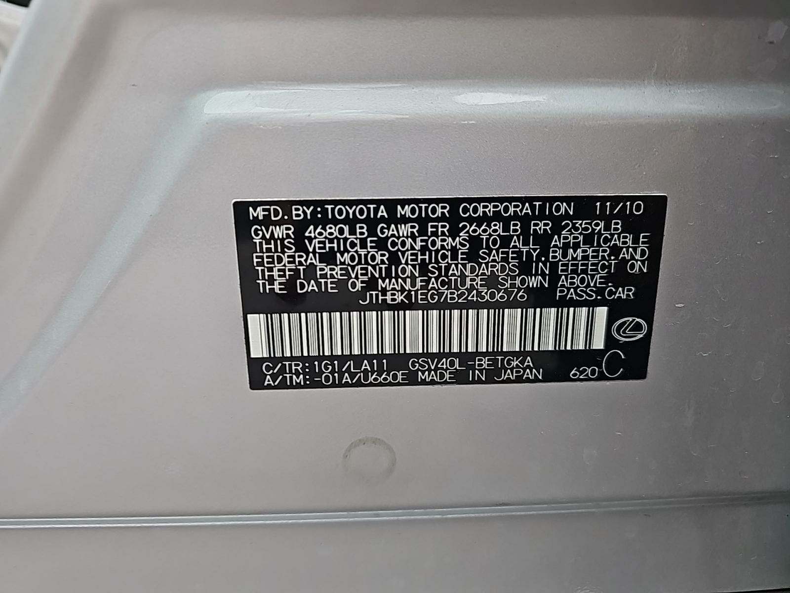 2011 Lexus ES ES 350 FWD