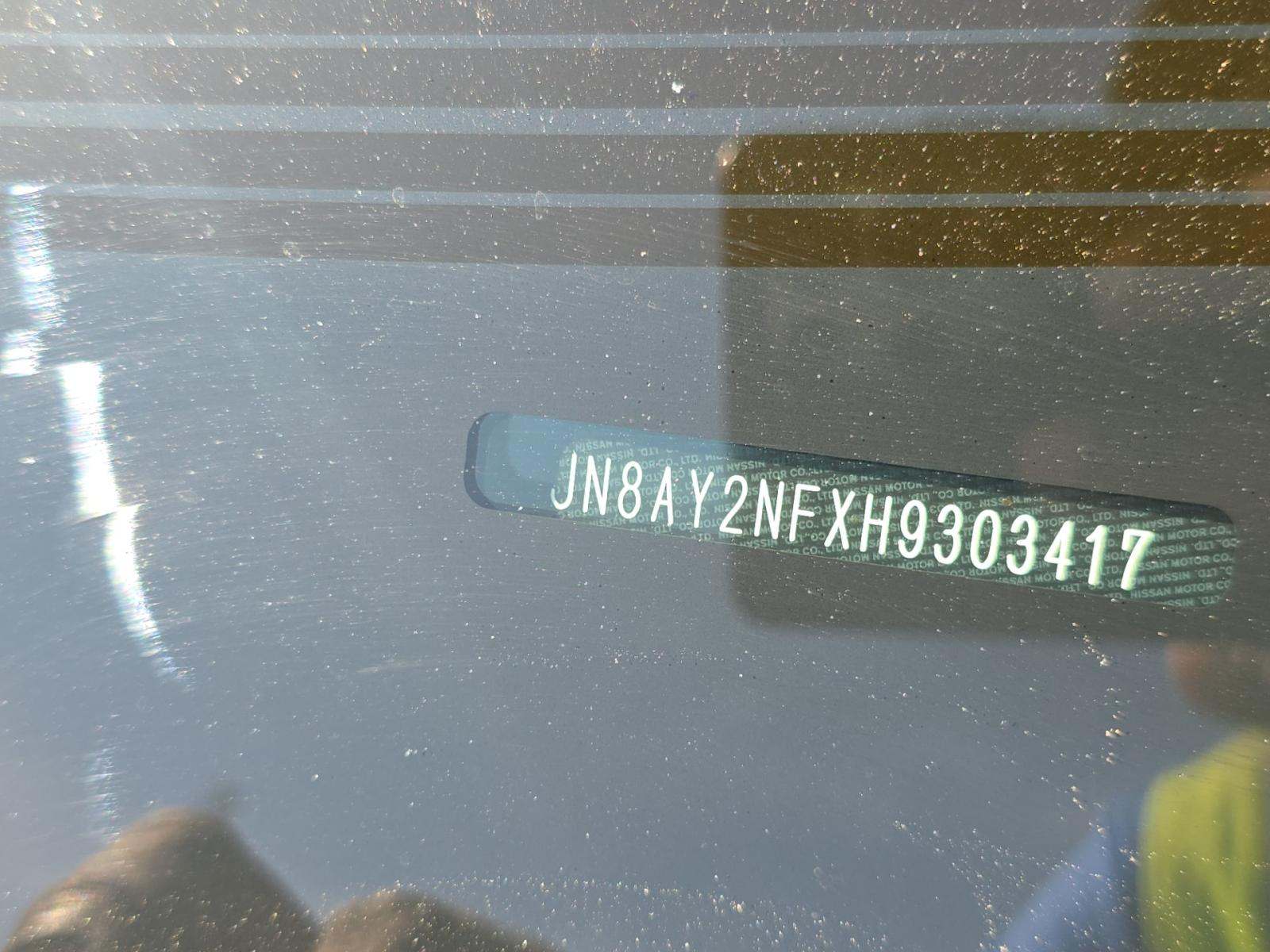 NISSAN ARMADA - 1