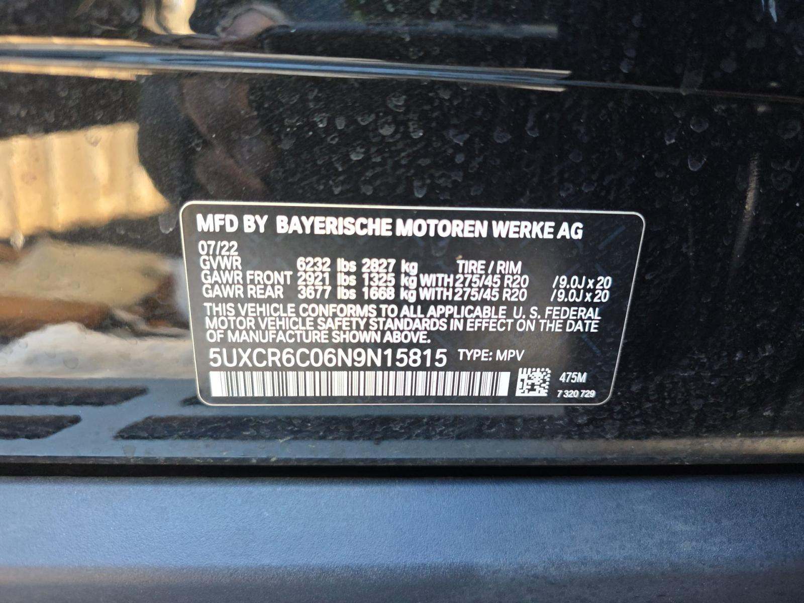 2022 BMW X5 xDrive40i AWD