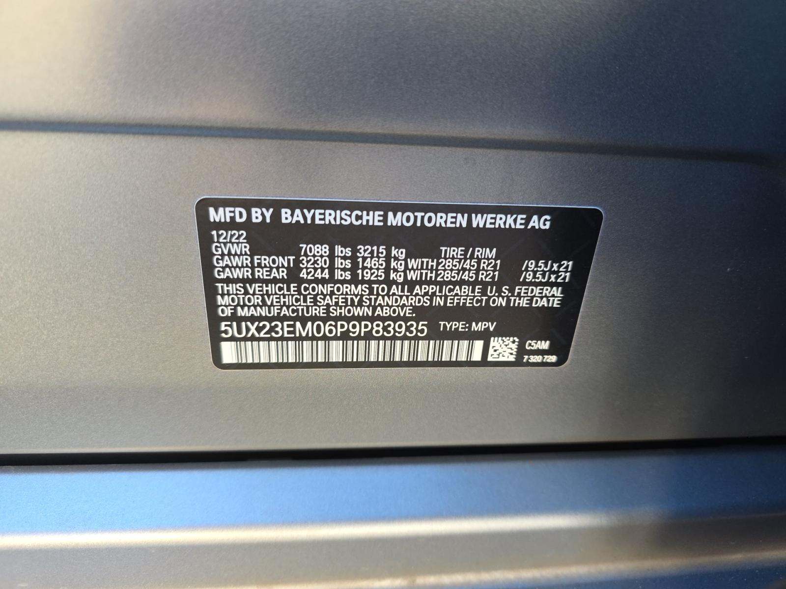 2023 BMW X7 xDrive40i AWD