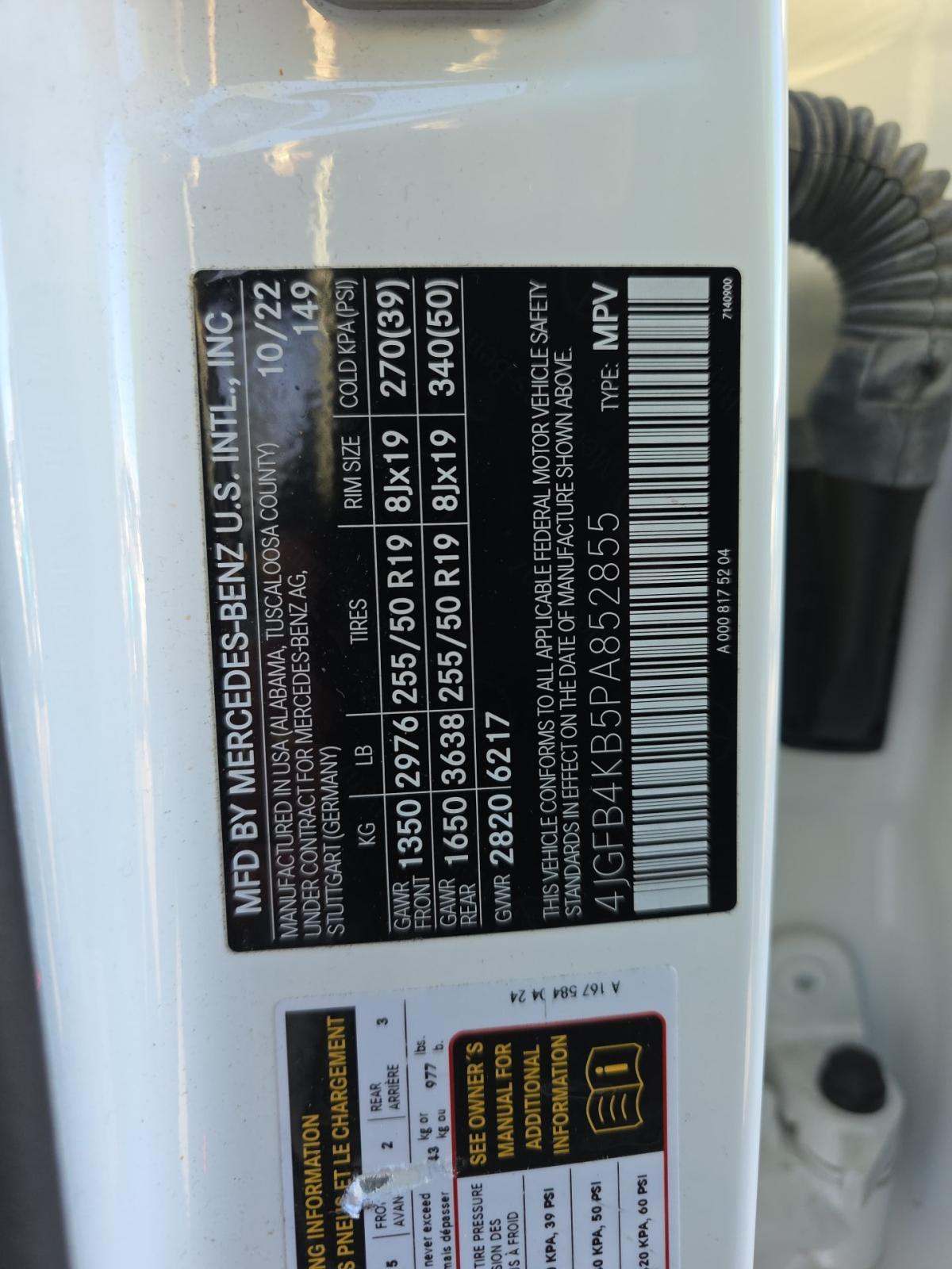 2023 Mercedes-Benz GLE GLE 350 AWD