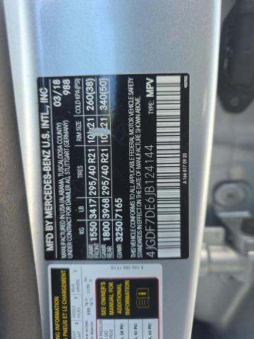 MERCEDES-BENZ GLS - 1