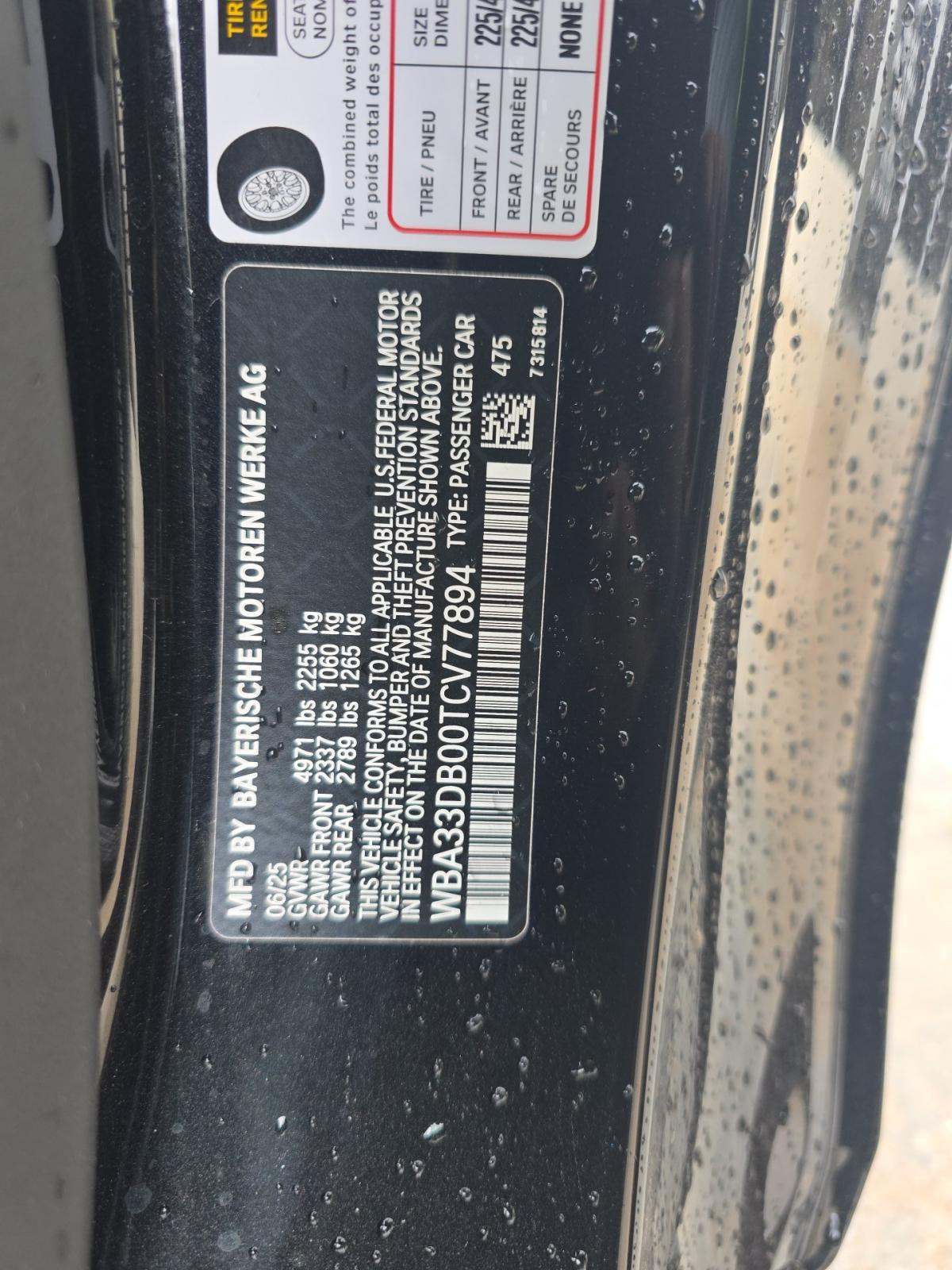 2026 BMW 4 Series 430i RWD