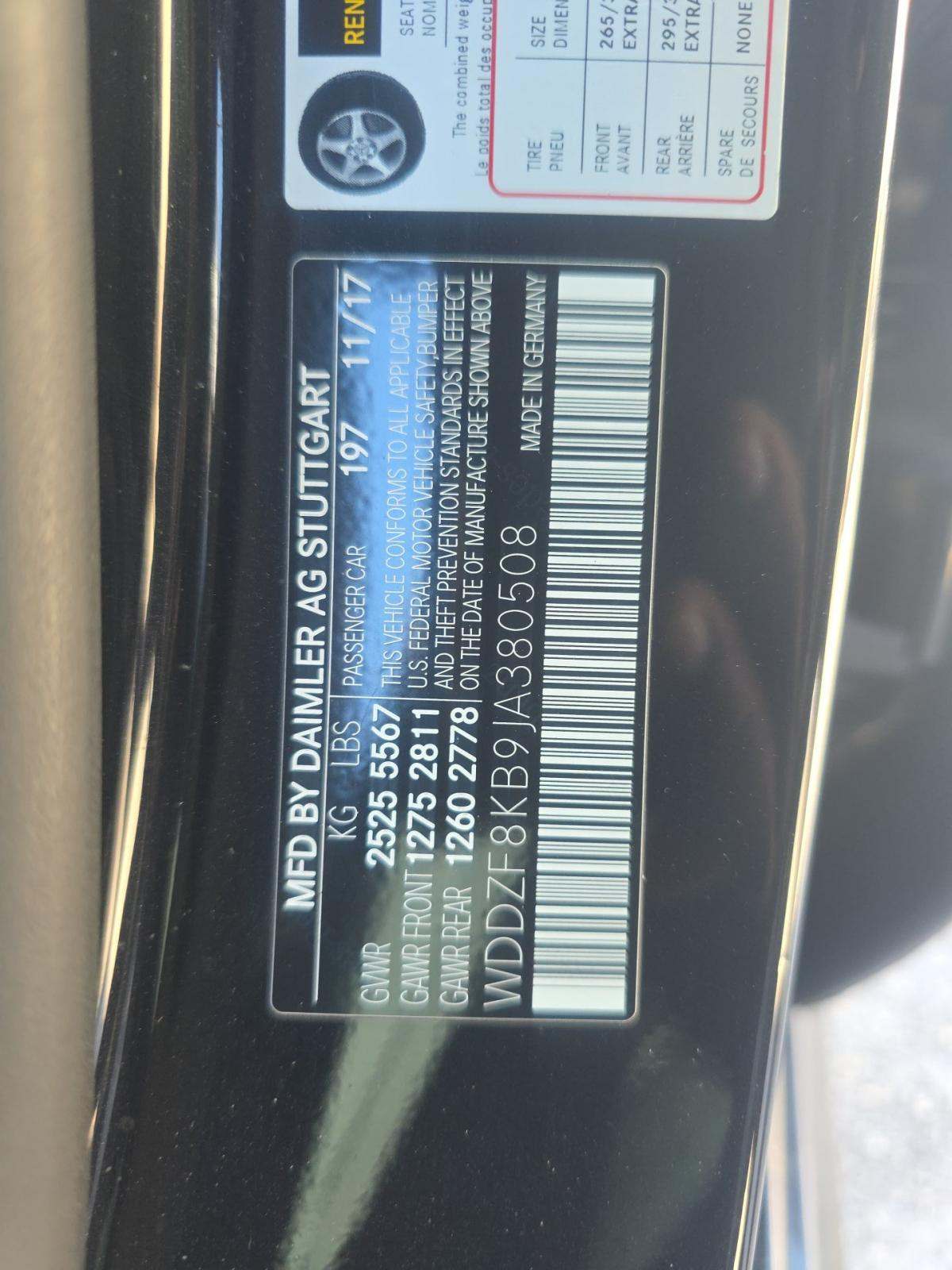 MERCEDES-BENZ E-CLASS - 1