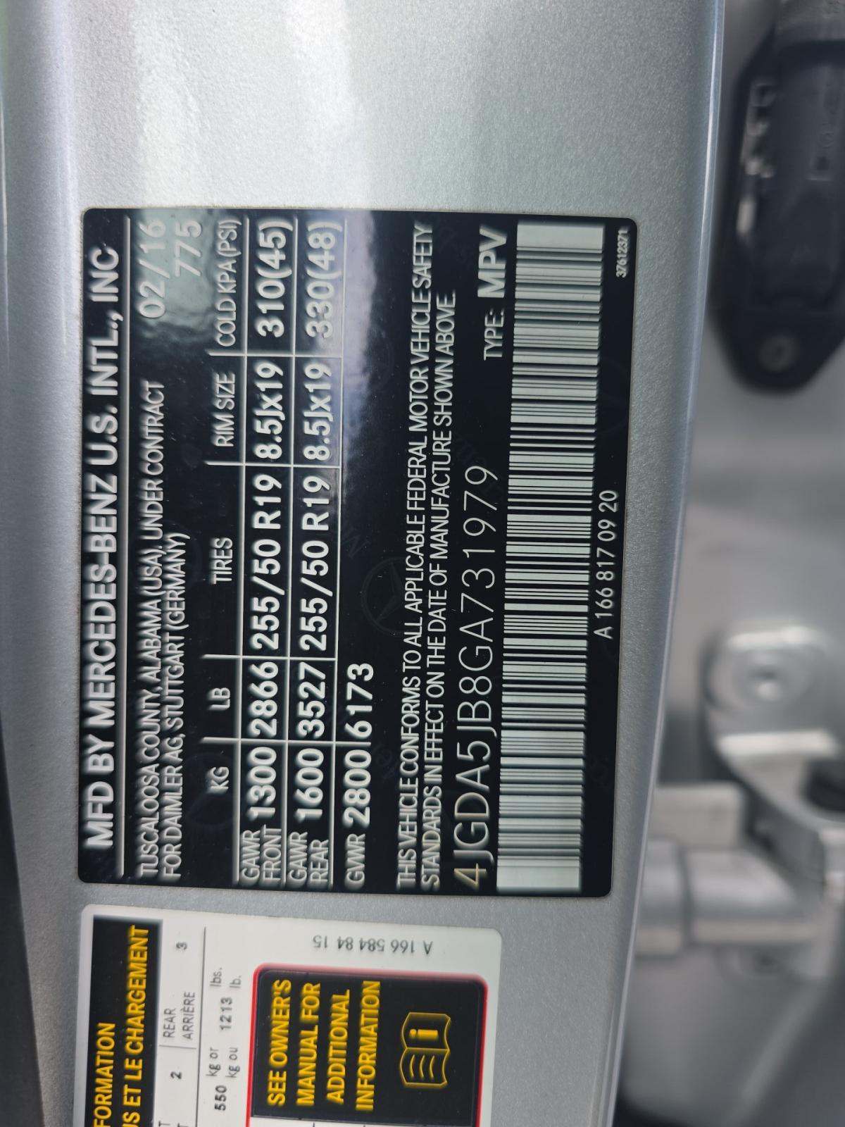 MERCEDES-BENZ GLE-CLASS - 1