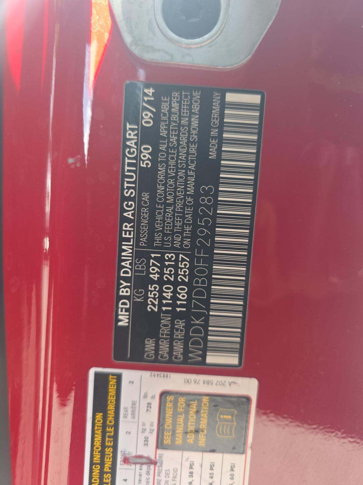 MERCEDES-BENZ E-CLASS - 1