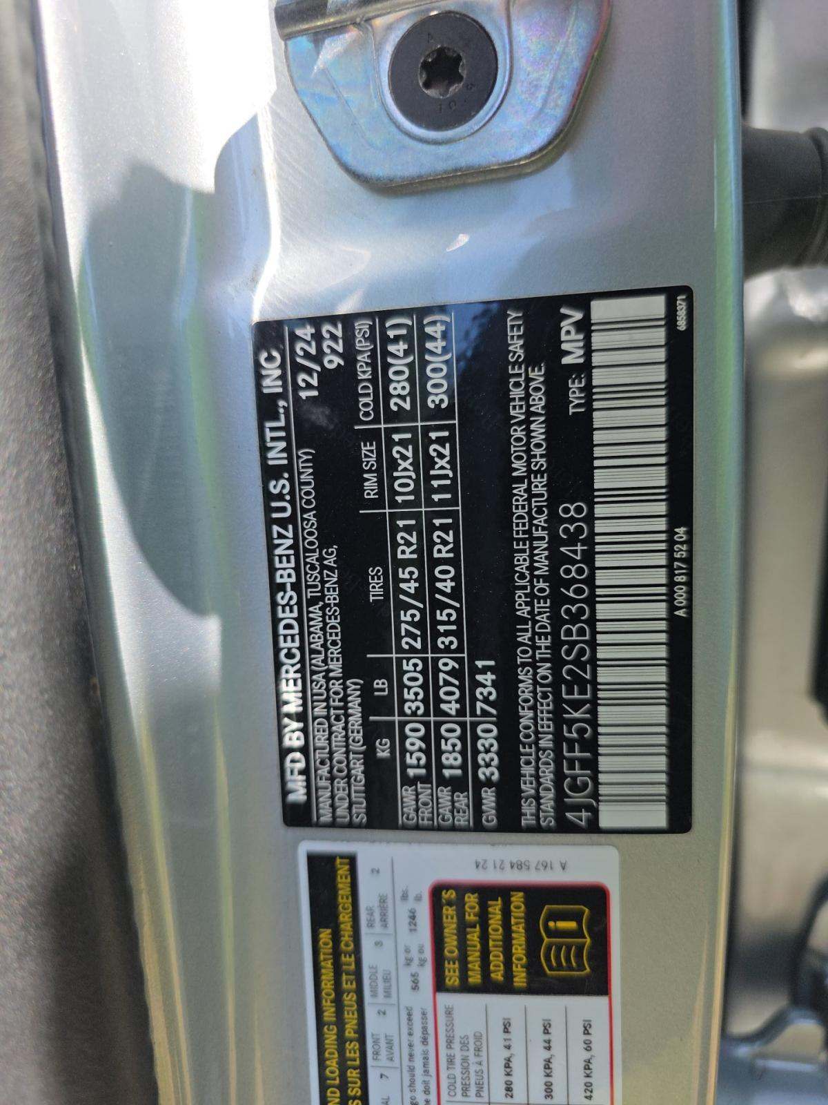 MERCEDES-BENZ GLS-CLASS - 5