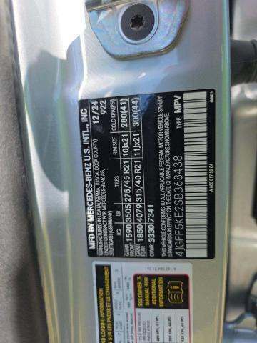 MERCEDES-BENZ GLS - 5