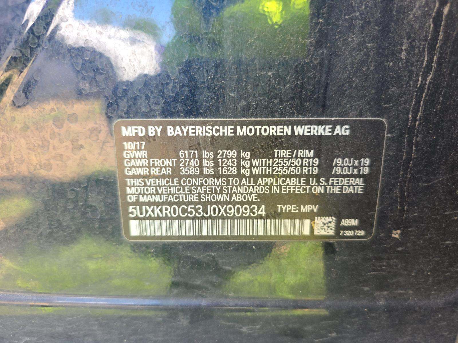 2018 BMW X5 xDrive35i AWD