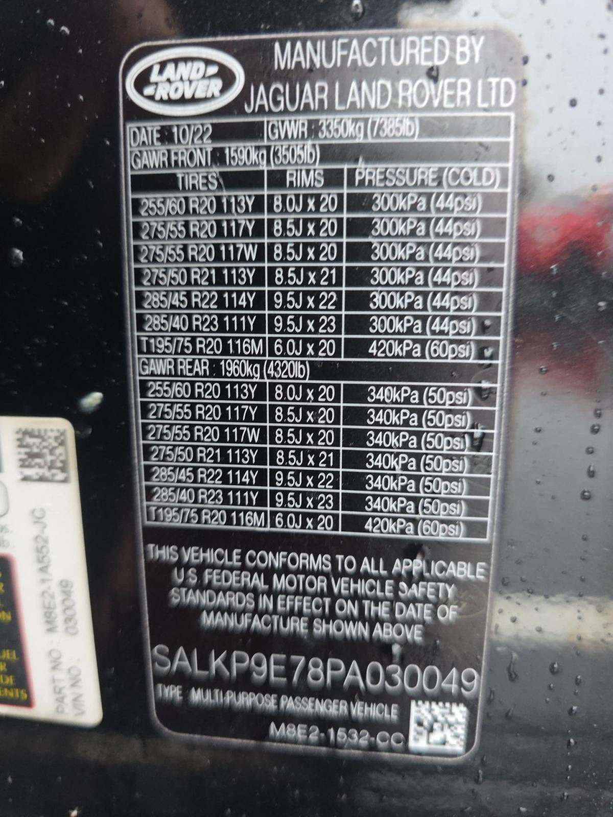 2023 Land Rover Range Rover SE AWD