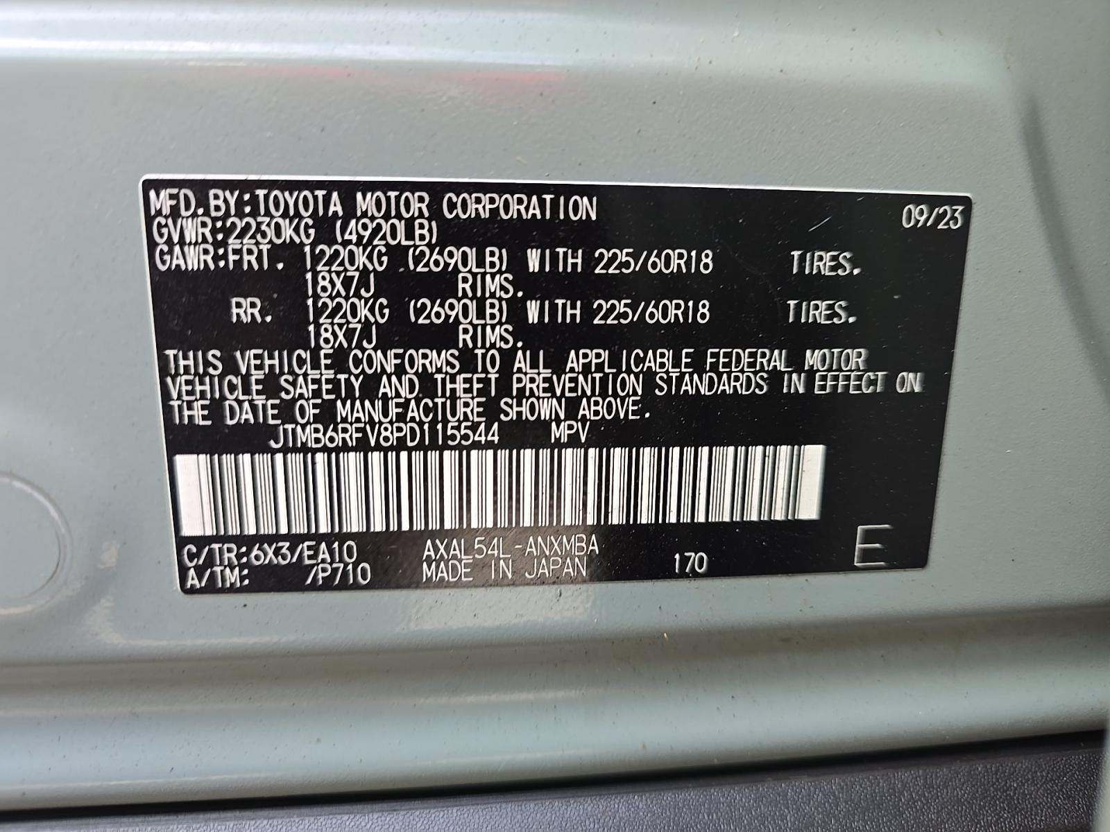 2023 Toyota RAV4 Hybrid XLE Premium AWD