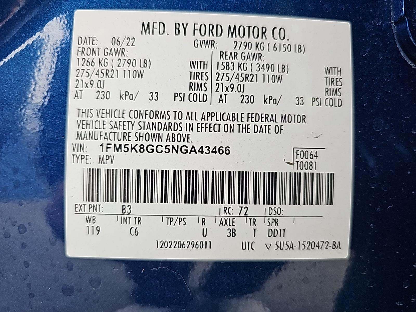 2022 Ford Explorer ST AWD