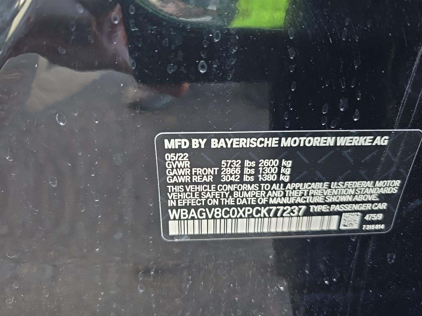 2023 BMW 8 Series M850i xDrive AWD